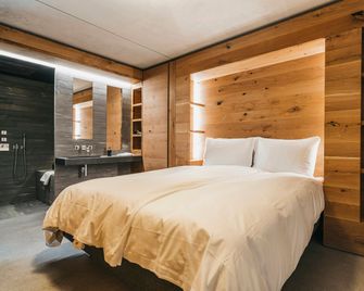 Rocksresort, a Member of Design Hotels - Laax - Habitación
