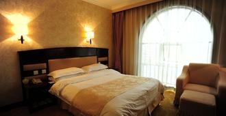 Fusheng Hotel - Qingdao - Bedroom