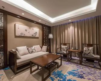 Metropolo Jinjiang Xuzhou Railway Station Suning Plaza Chudu - Xuzhou - Living room