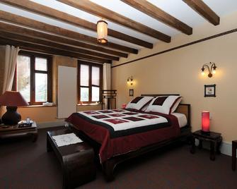 Au Clos d'Ardennes - Balaives-et-Butz - Habitación