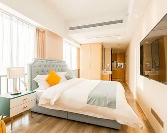 Baoli Yunshang Apartment - Nanjing - Quarto