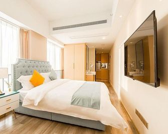 Baoli Yunshang Apartment - Nankín - Habitación