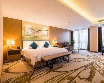 南京天禧酒店 - 南京