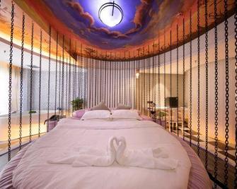 Feilite Hotel - Kunming - Habitación