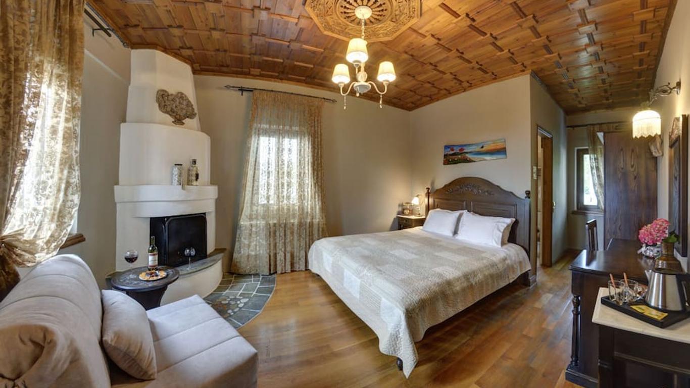 أرتشونتيكو ناوميدي