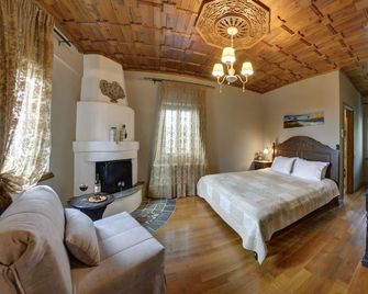 Archontiko Naoumidi - Portaria - Chambre