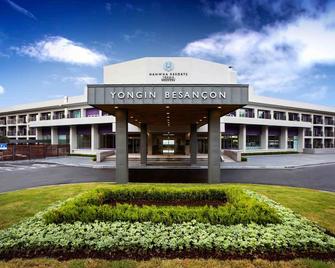 Hanwha Resort Yongin Besancon - Yongin - Edificio