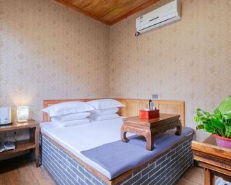 Pingyao Houdefu Inn - Jinzhong - Bedroom