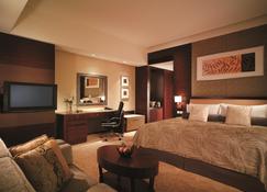 Shangri-la Hotel Chengdu - Τσενγκντού - Κρεβατοκάμαρα