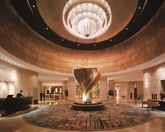 Shangri-La Chengdu - Chengdu - Lobby