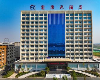 Fukang Hotel - Handan - Gebouw