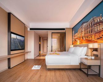 Venus International Hotel - Yiyang - Chambre