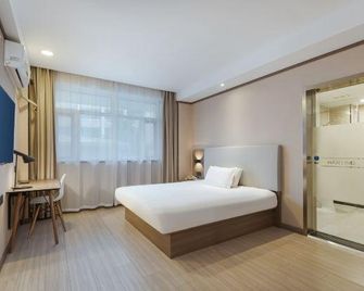 HanChen hotel - Nankín - Habitación