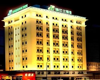 Jinjiang Inn Tianjin Station Jinwan Square - טיאנג'ין - בניין