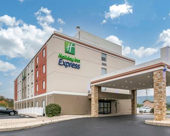 Holiday Inn Express Jonestown - Ft. Indiantown Gap By IHG - Jonestown (Lebanon County) - Gebouw