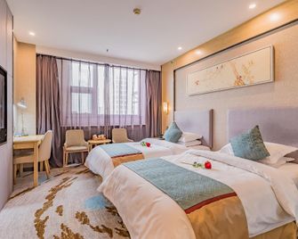 Taimushan International Business Hotel - Peking - Slaapkamer