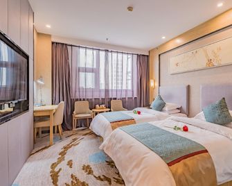 Taimushan International Business Hotel - Beijing - Kamar Tidur