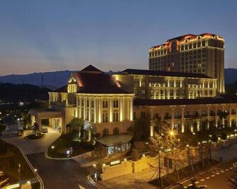 Royal Tulip Sheng DI Hotel-Zunyi - Zunyi - Edificio