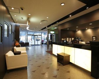 My Hotel Ryugu - Shizuoka - Lobby