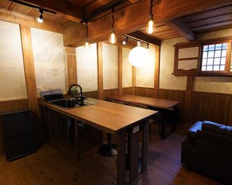 FR1 Kominka hotel Fukunokura - Nishiaizu