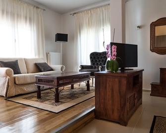 Aigai Hotel - Édessa - Living room