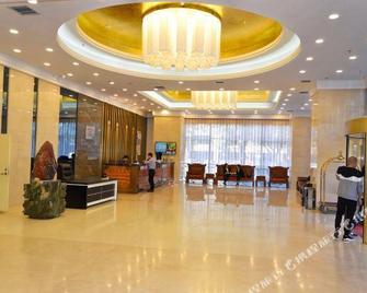 Heng Feng Hotel - Tangshan - Lobby