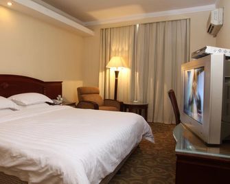 Zhen Xing Hotel - Shenzhen - Chambre