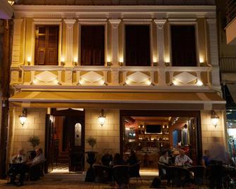 Veritas Boutique Art Hotel - Veria - Edificio