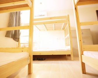 Beijing Granary International Hostel - Pekín