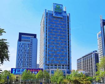 Holiday Inn Express Jinan Exhibition Center - Jinan - Edificio