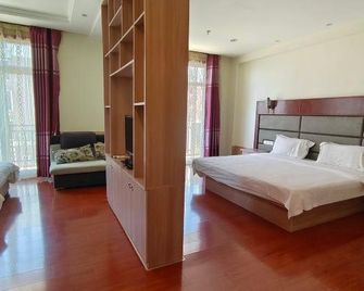 Hanting Hotel Yantai Changdao Scenic Area - Yantai - Quarto