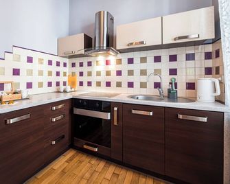 Apartamenty Kamienica Muzyków Old Town Lublin - Lublin - Kitchen