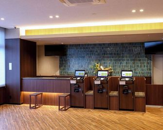 Dormy Inn Chitose - Chitose