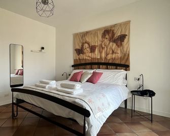 [I Laghi di Como] Apartment 7 People - LargeTerrace-3Rooms-2Bathrooms-1Kitchen - Erba - Habitación