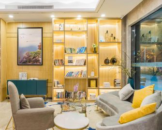 Liyi Hotel (Yangzhou Ancient Canal Dongguan Street) - Yangzhou - Lounge