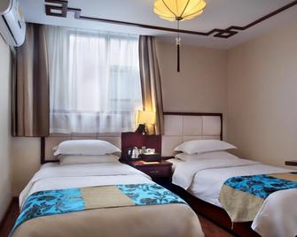 Moon Reflection River Lnn - Guilin - Bedroom