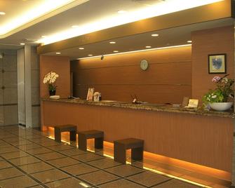 Hotel Route-Inn Kanazawa Ekimae - Kanazawa - Resepsionis