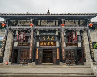 Tianfu Liya Hotel - Chengdu - Building