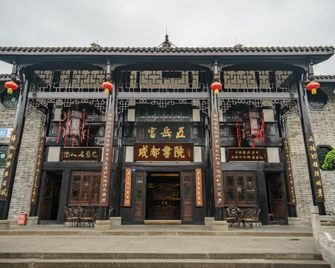 Tianfu Liya Hotel - צ'נגדו - בניין