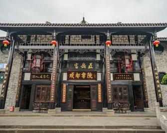 Mr. Panda International Youth Hotel - Chengdu - Gebäude