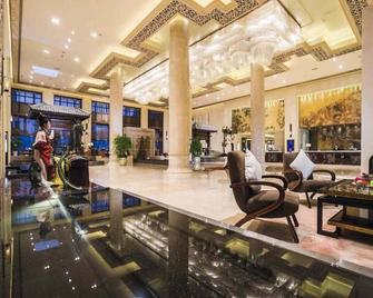 Jinling Hotel - Tongling - Lobby