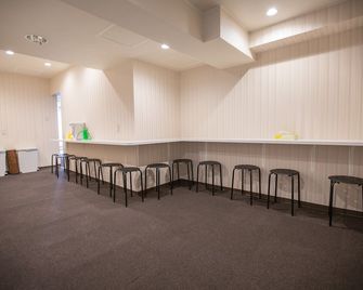 Doushin Business Inn - Kōbe