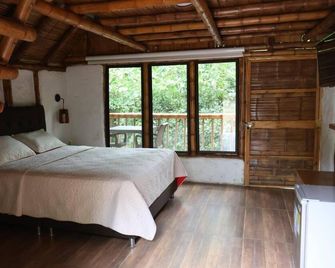 Alojamiento rural Ecoparque La Motilona Paicol, Huila - Cabaña la Motilona - Paicol - Habitación