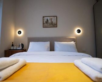 루츠 부티크 호텔 - 나사렛