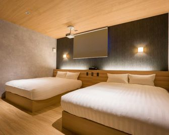 Rakuten Stay Villa Nasu - Nasu - Bedroom