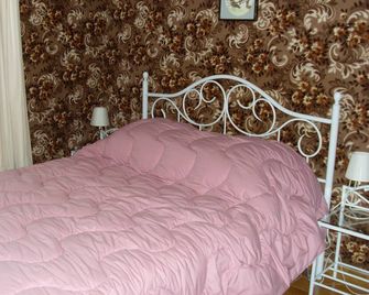 Holiday Home Les Quatre Vents - Girmont-Val-d'Ajol - Schlafzimmer