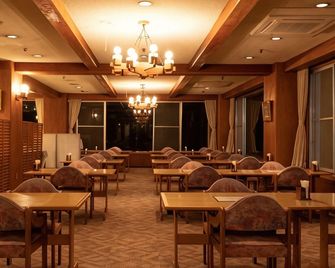 Madarao Kogen Hotel - Iiyama - Restaurant