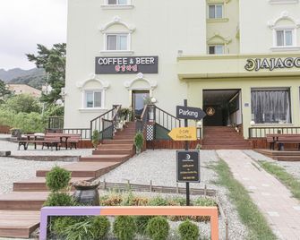 Bali Motel - Gongju - Edificio