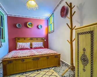 Dar Sharif Tanger - Tánger - Habitación