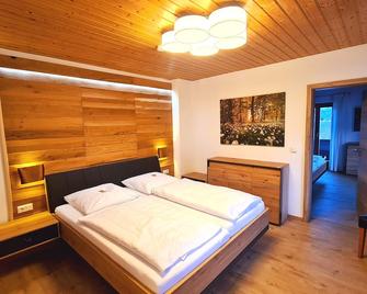 Ferienwohnungen Marienblick - Berchtesgaden - Chambre